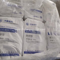 Rutile Titanium Dioxide Yuxing Brand R818 R838 R878